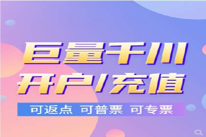 SEM推广实战：案例分析及策略调整