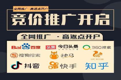 sem运营公司如何提高点击率