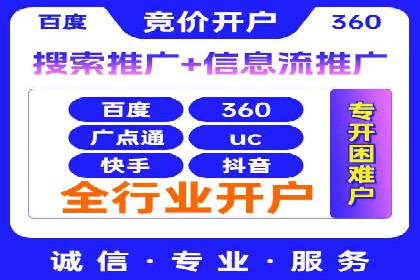 朋友圈信息流广告：成功投放的五大案例